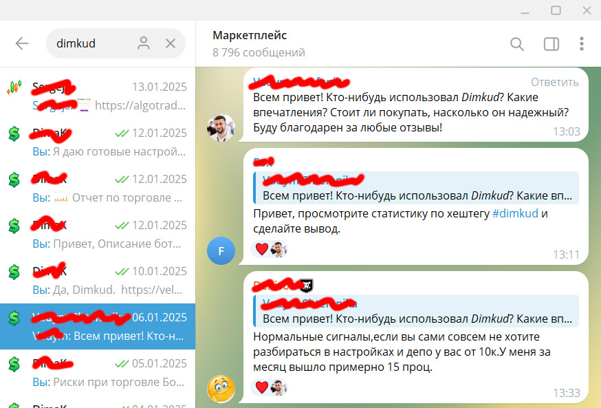 Elixo Bots user review 10