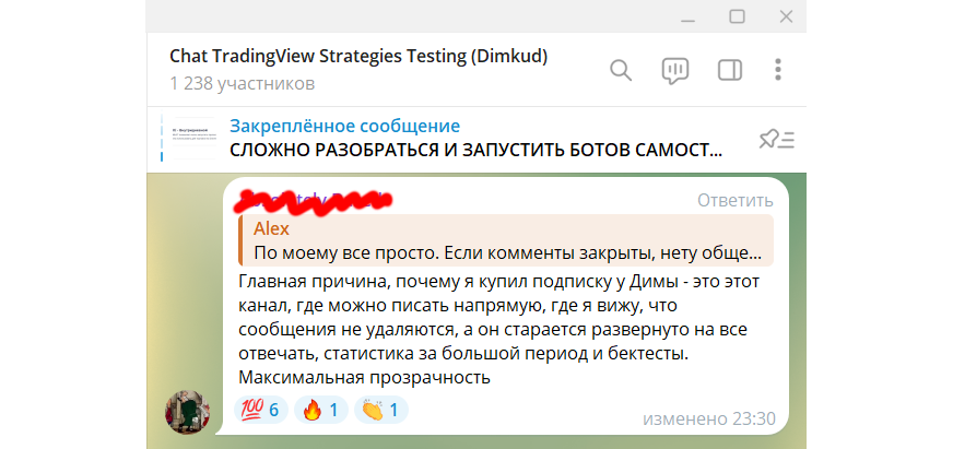 Elixo Bots user review 11