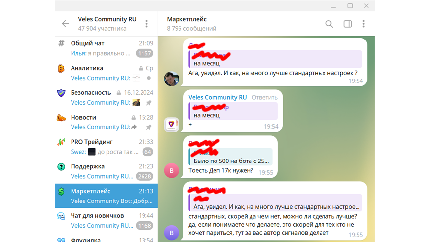Elixo Bots user review 5