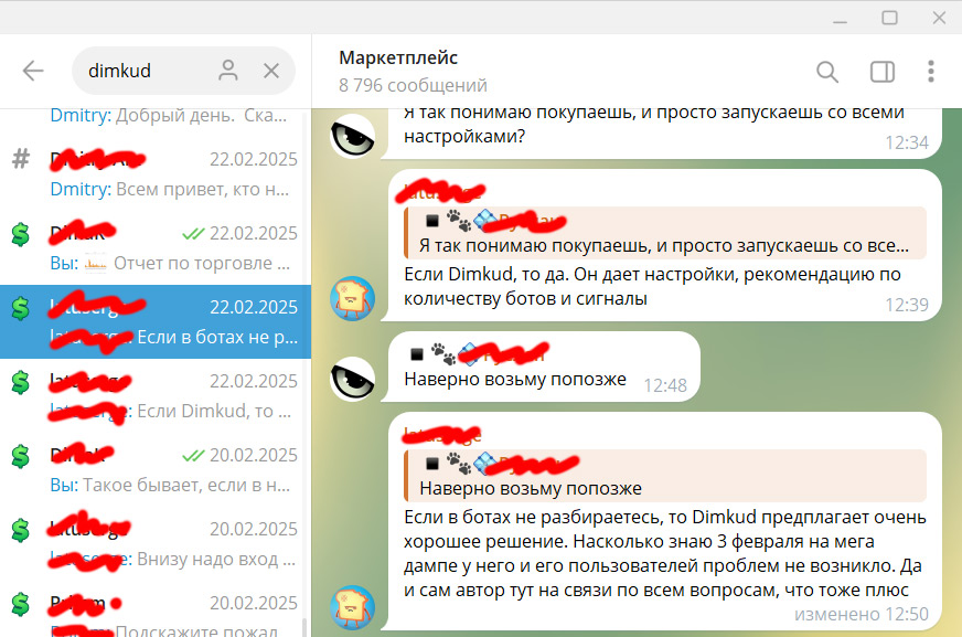 Elixo Bots user review 7