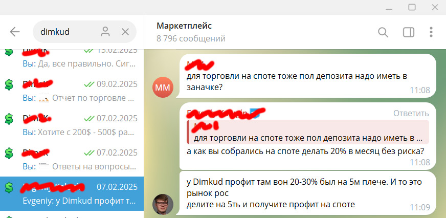Elixo Bots user review 8